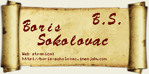 Boris Sokolovac vizit kartica